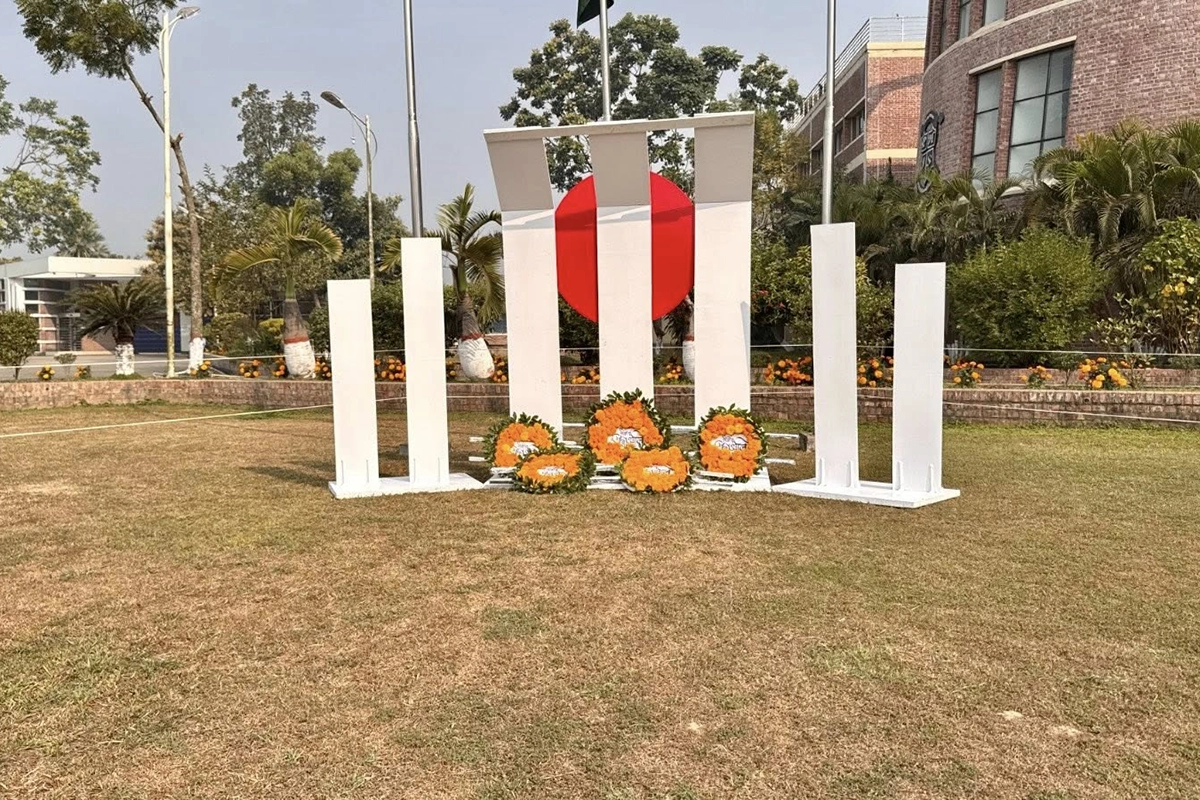 21st Febuary 2026 (1) banner