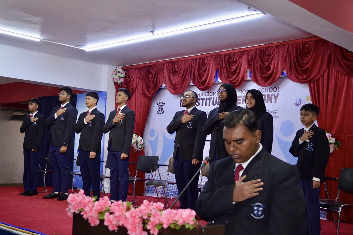 Investiture 25-26 (1) banner