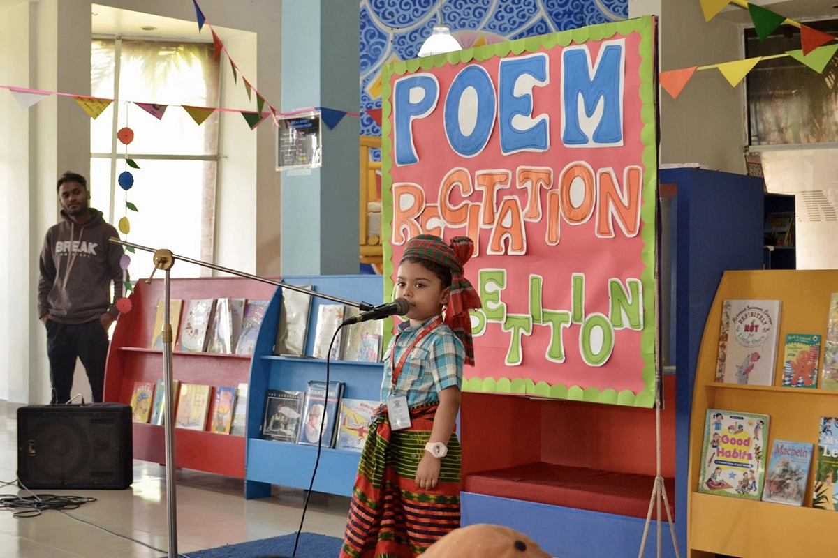 PYP Poem Recitation 2026 (4) banner
