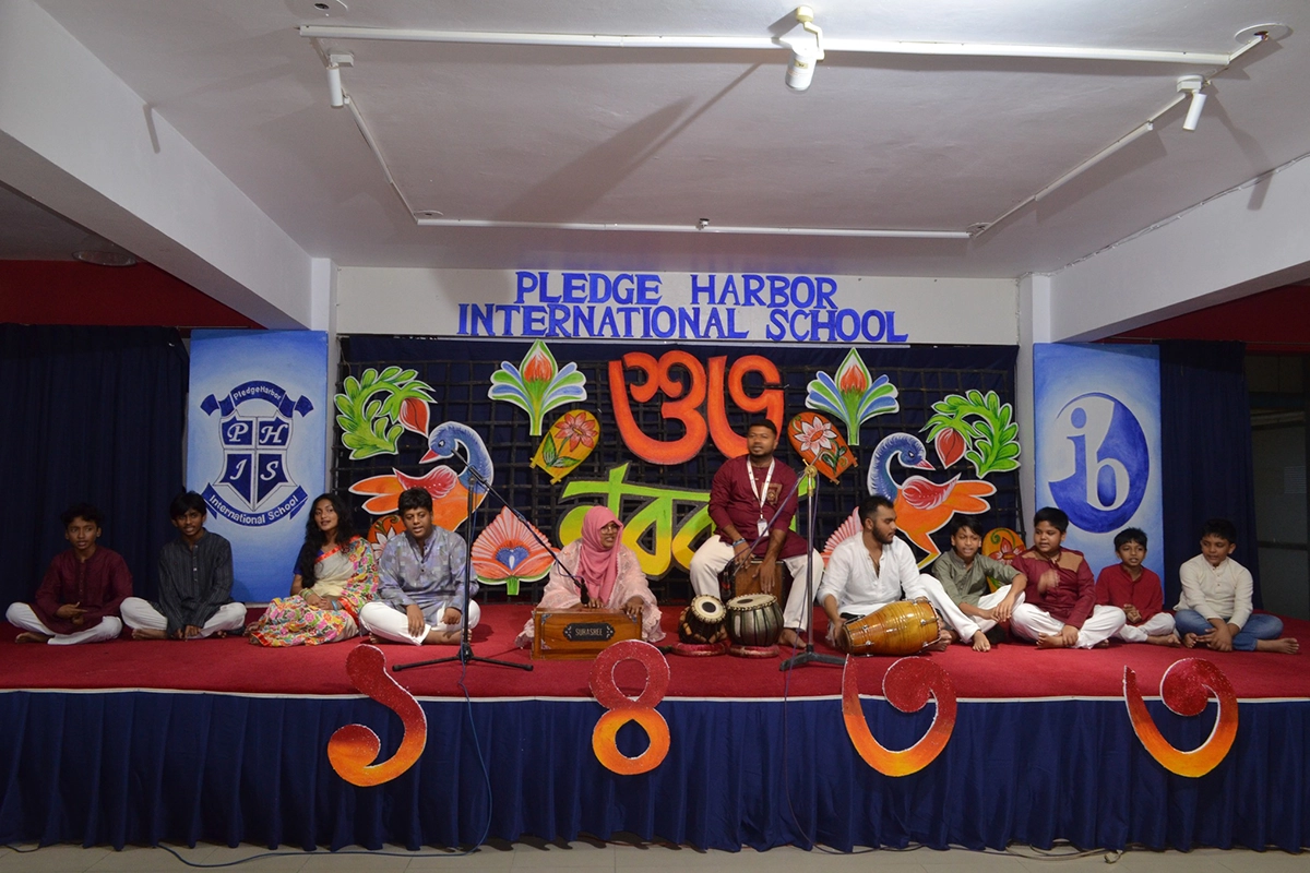 Pohela Boishakh 2026 (2) banner