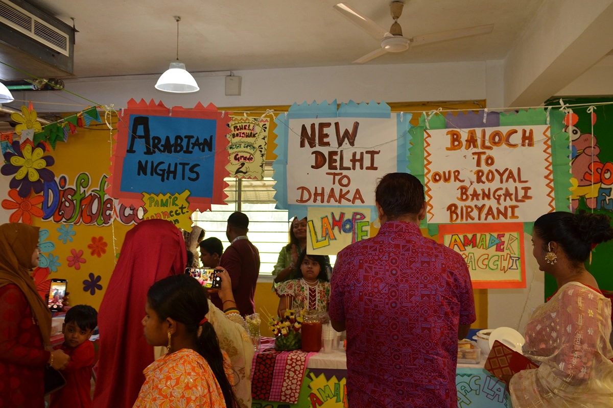Pohela Boishakh 2026 (4) banner