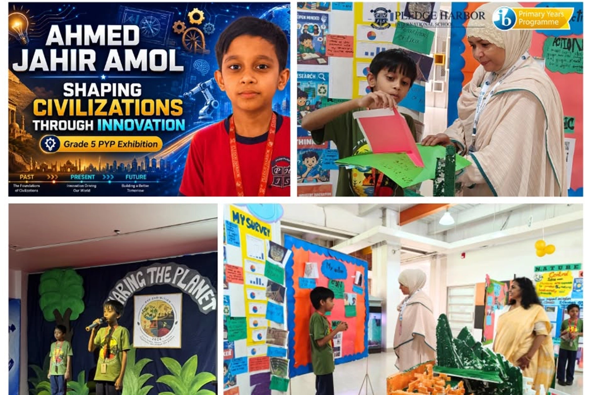 PYPX-26-7 banner