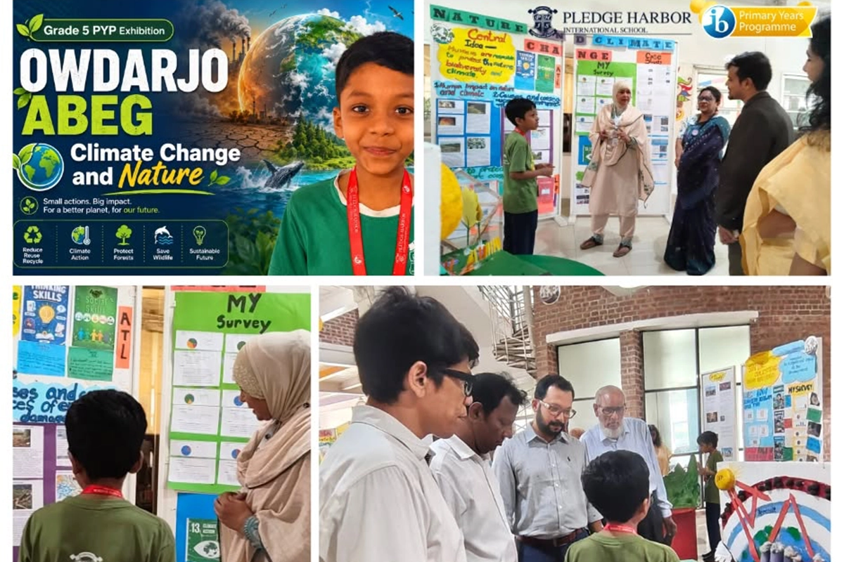 PYPX-26-1 banner